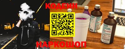 Альфа ПВП Дубна