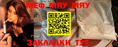 сатива Донской