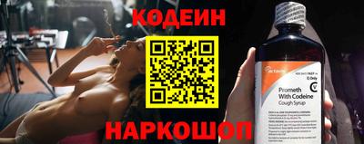 сатива Донской