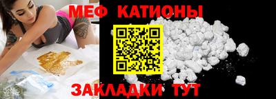 сатива Донецк