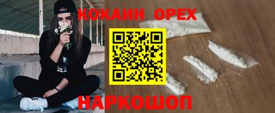 Альфа ПВП Дубна