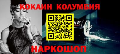 сатива Донской