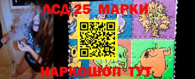 сатива Донской