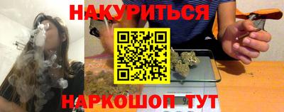 сатива Донской