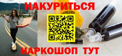 сатива Донской