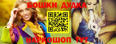 сатива Донской