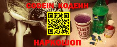 Альфа ПВП Дубна