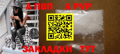 сатива Донской
