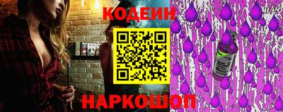 Альфа ПВП Дубна