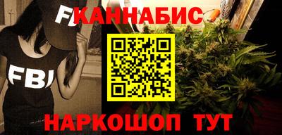 сатива Донской