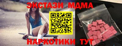 Альфа ПВП Дубна