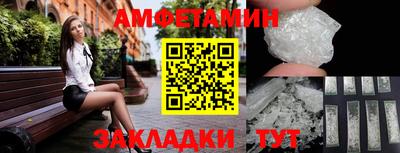 сатива Донской