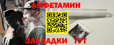Альфа ПВП Дубна
