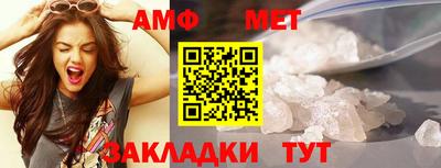 сатива Донской