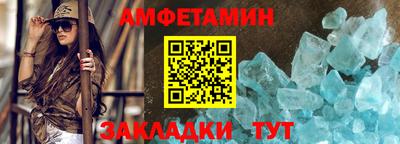 сатива Донской