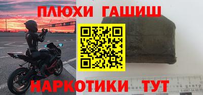 Альфа ПВП Дубна