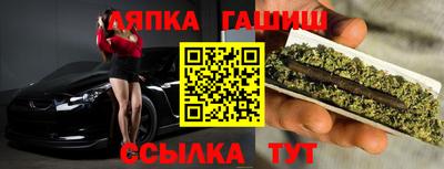 Альфа ПВП Дубна