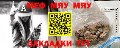 сатива Донецк