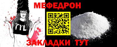 сатива Донской