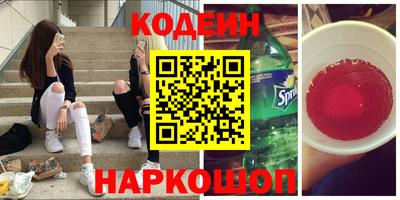 Альфа ПВП Дубна