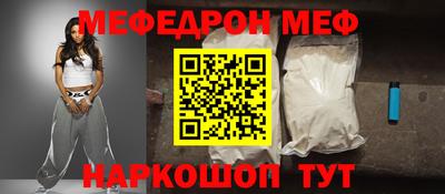 сатива Донской