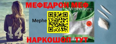 сатива Донской