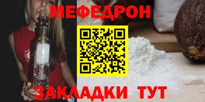 Альфа ПВП Дубна