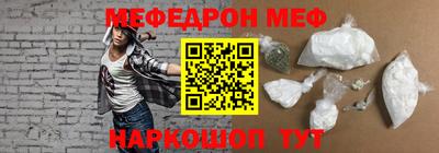 сатива Донской